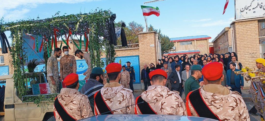 مدارس کمیجان میزبان شهید گمنام فاطمی