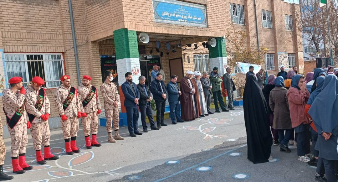 مدارس کمیجان میزبان شهید گمنام فاطمی