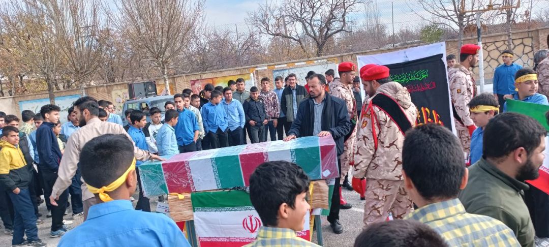 مدارس کمیجان میزبان شهید گمنام فاطمی