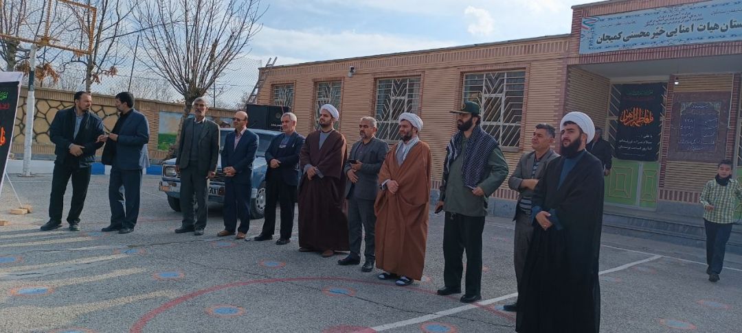 مدارس کمیجان میزبان شهید گمنام فاطمی