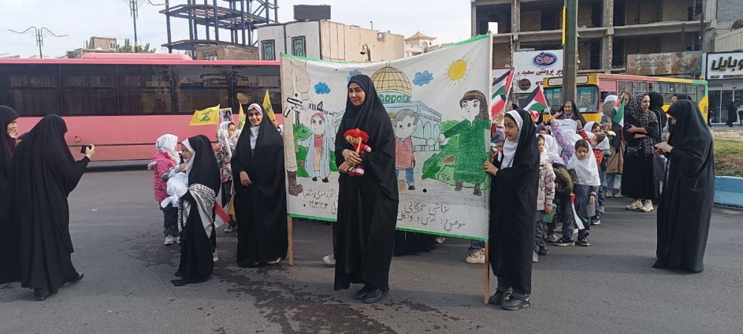 تجمع ملی «اشک نیل» در ساوه
