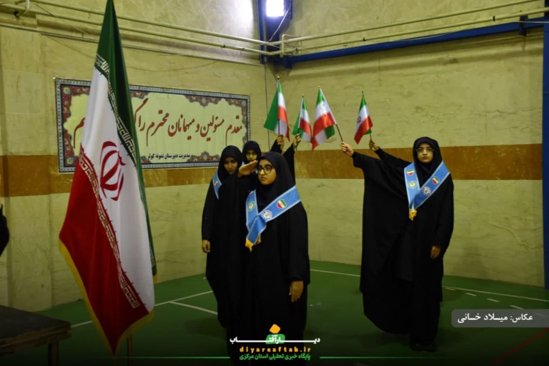 مانور زلزله در مدارس استان مرکزی
