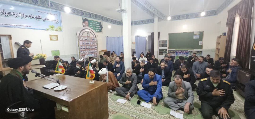 اسنقبال کارکنان انتظامی کمیجان از شهید خوشنام