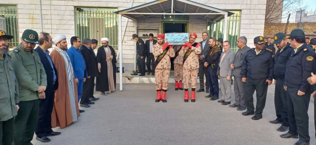 اسنقبال کارکنان انتظامی کمیجان از شهید خوشنام