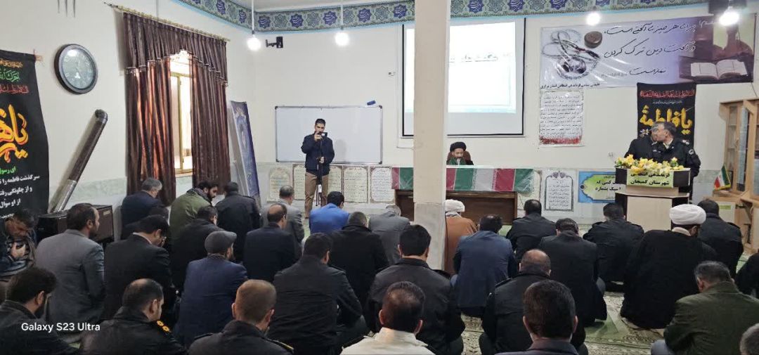 اسنقبال کارکنان انتظامی کمیجان از شهید خوشنام