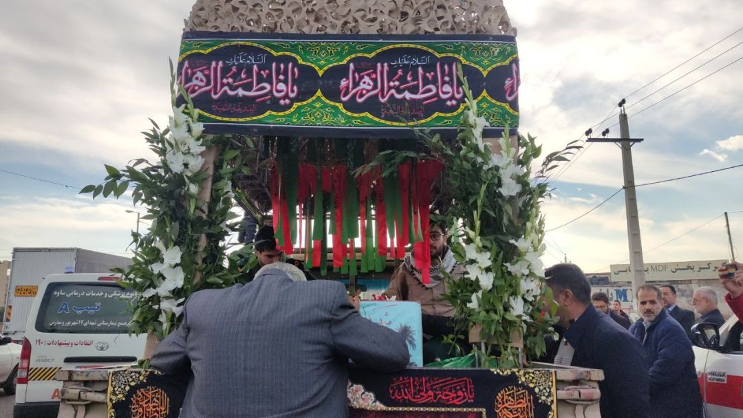 ساوه معطر به عطر شهید گمنام شد