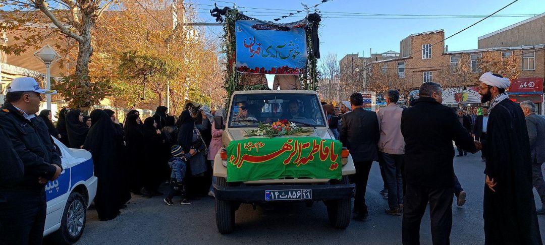 مردم کمیجان میزبان شهید گمنام