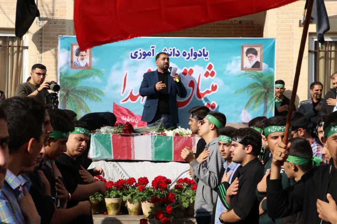 شمیم حضور شهید گمنام در مدارس ساوه