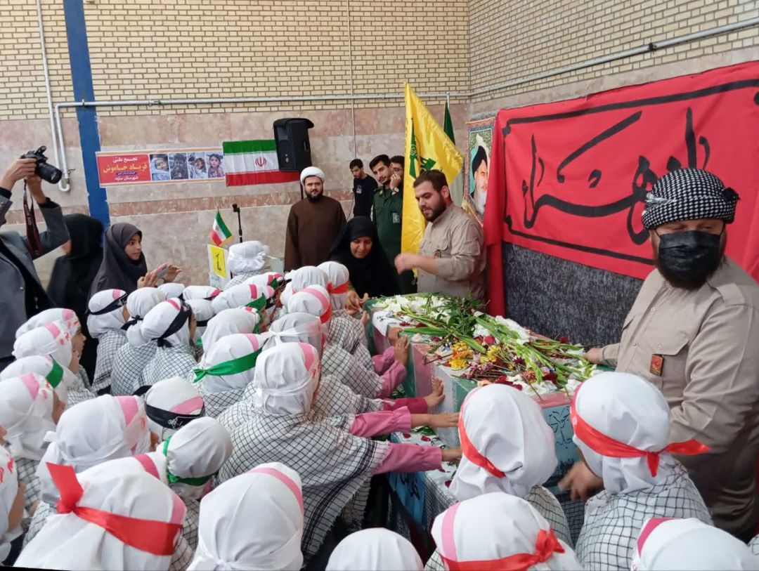 شمیم حضور شهید گمنام در مدارس ساوه