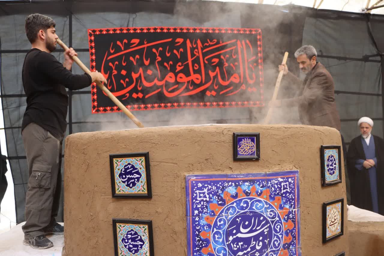 آئین شروع به کار سوگواره «خانه مادری»