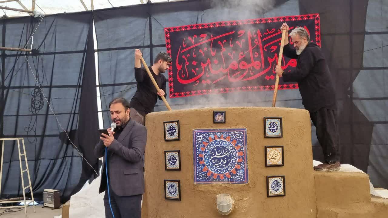 آئین شروع به کار سوگواره «خانه مادری»