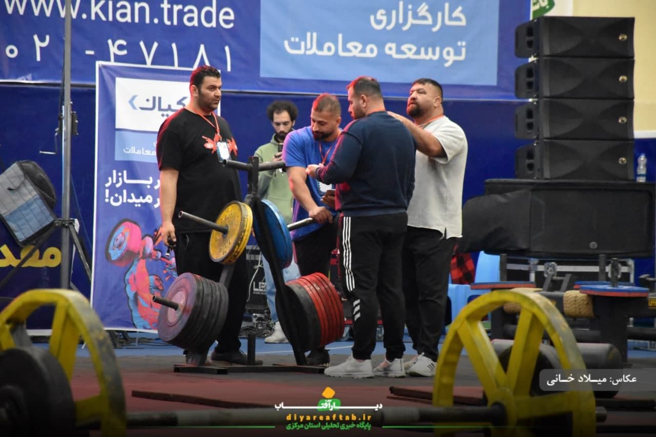 مسابقات قوی‌ترین مردان ایران در اراک