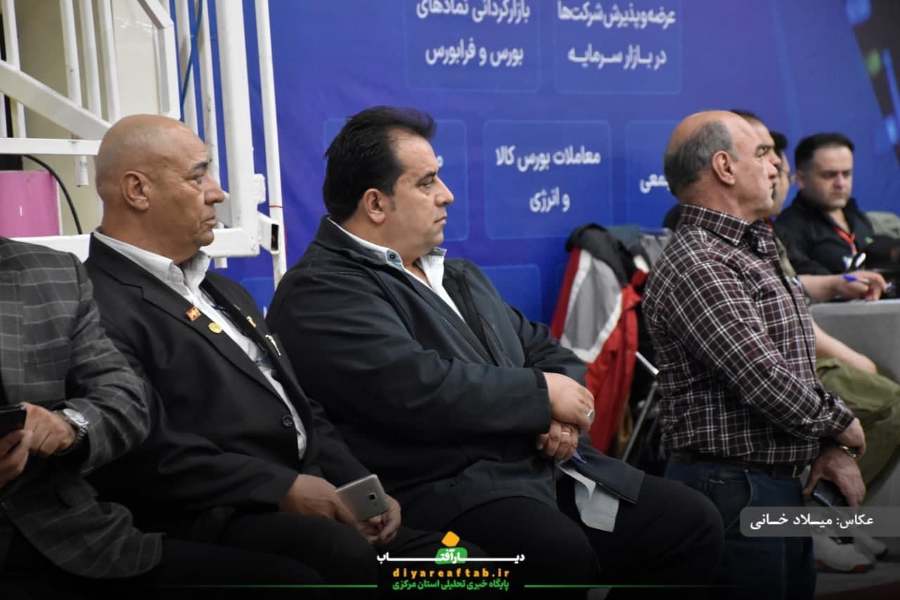 مسابقات قوی‌ترین مردان ایران در اراک