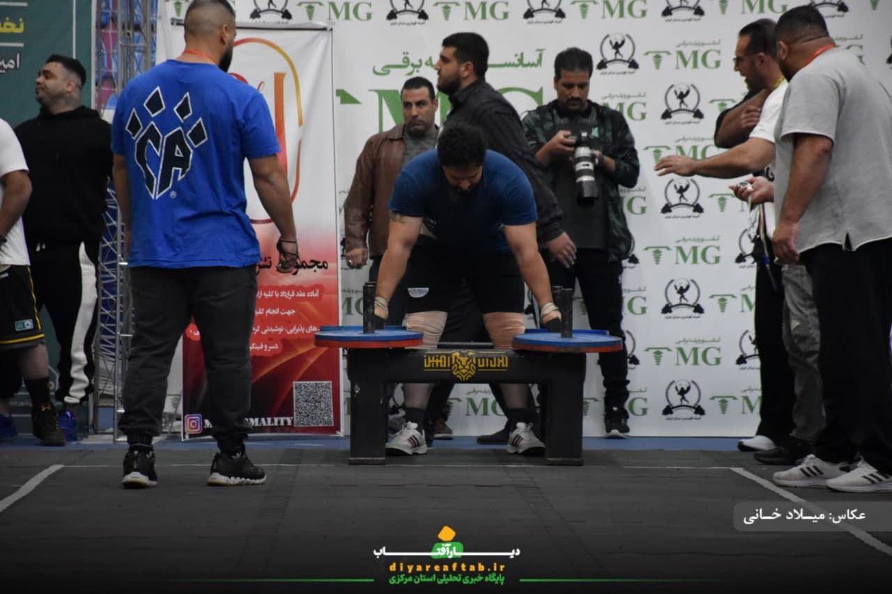 مسابقات قوی‌ترین مردان ایران در اراک