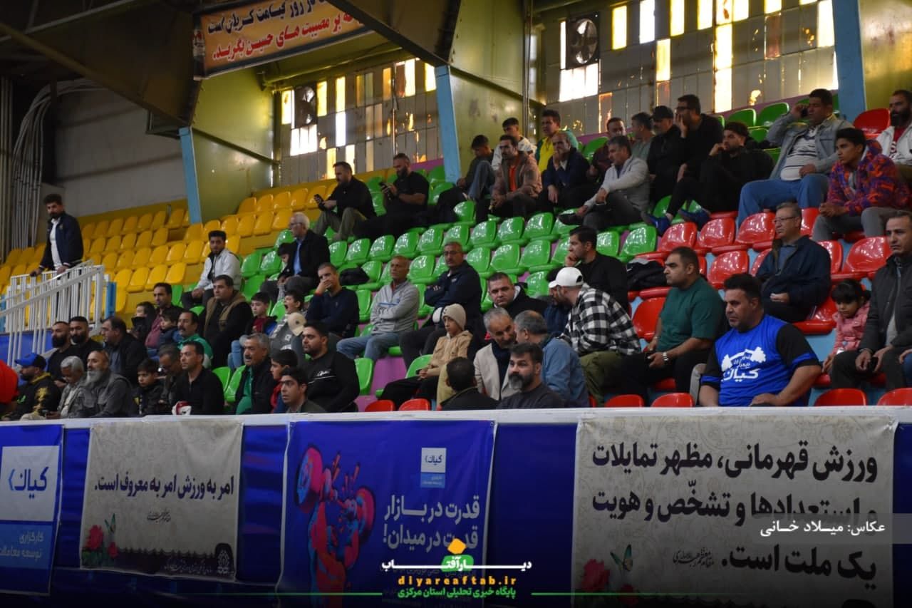 مسابقات قوی‌ترین مردان ایران در اراک