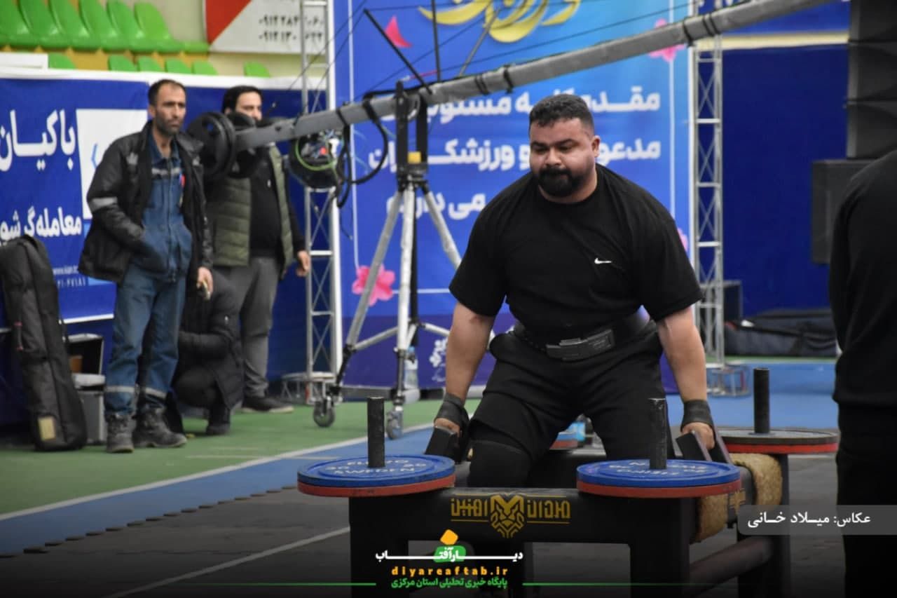 مسابقات قوی‌ترین مردان ایران در اراک