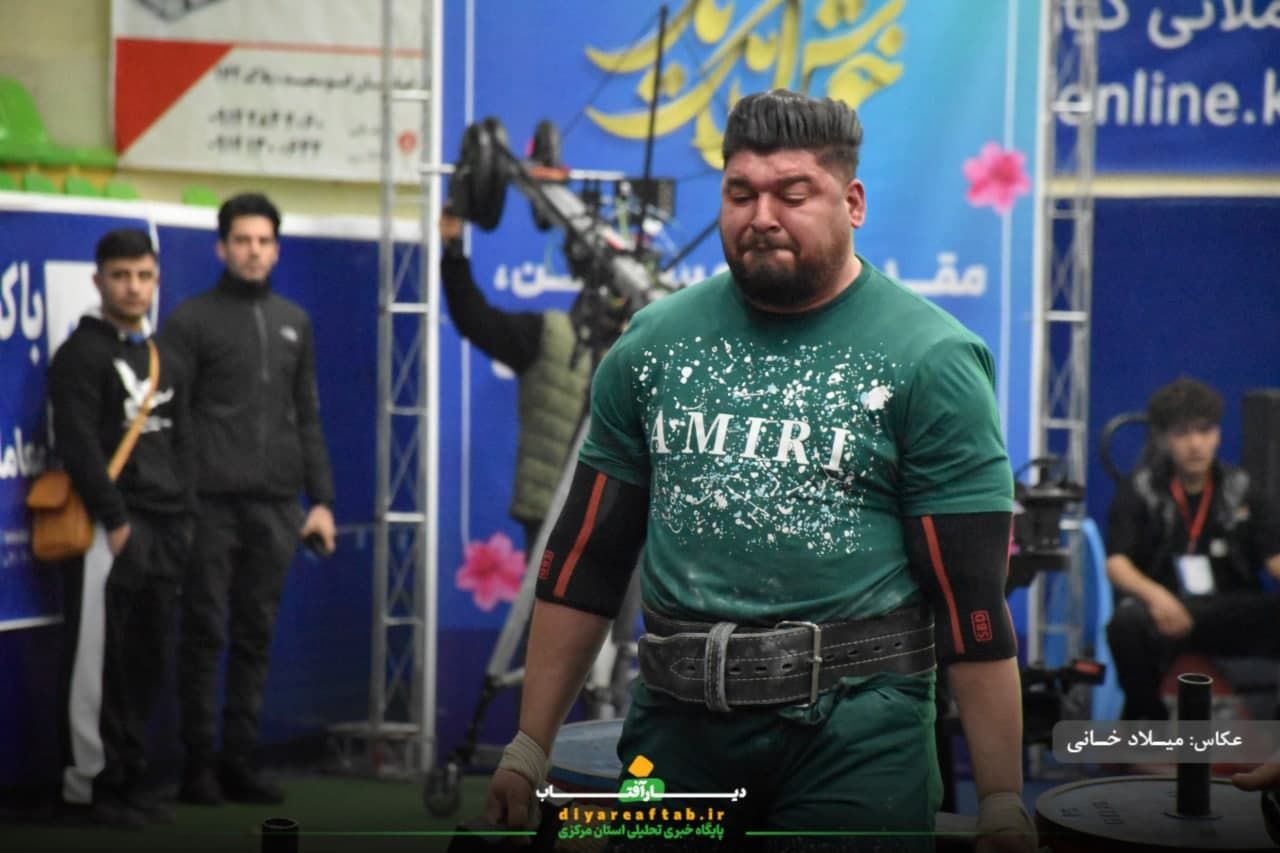 مسابقات قوی‌ترین مردان ایران در اراک