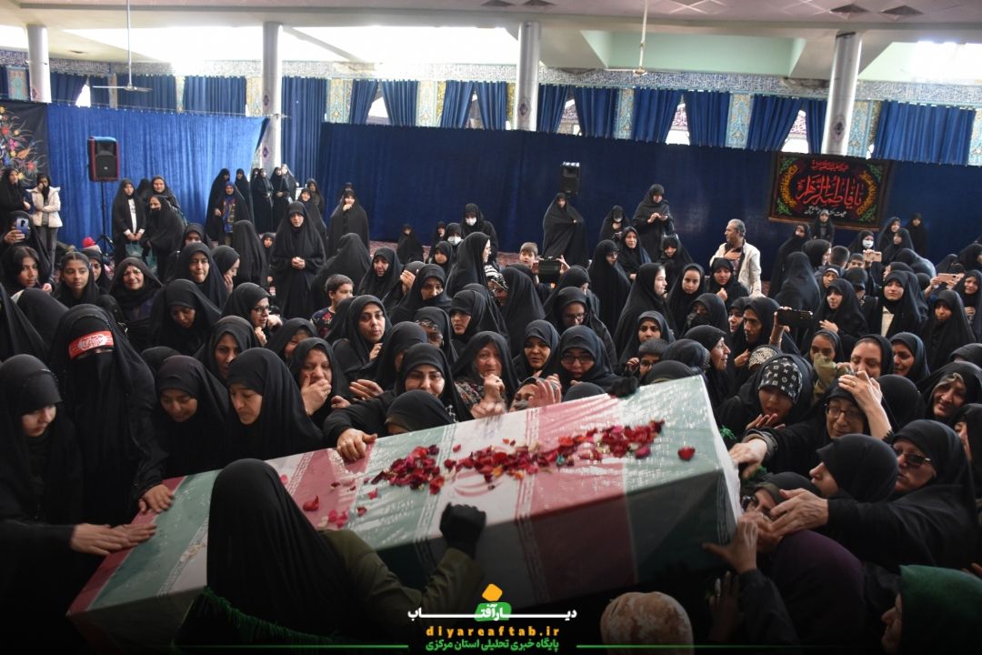 برگزاری تجمع بانوان فاطمی «اشک نیل» در اراک