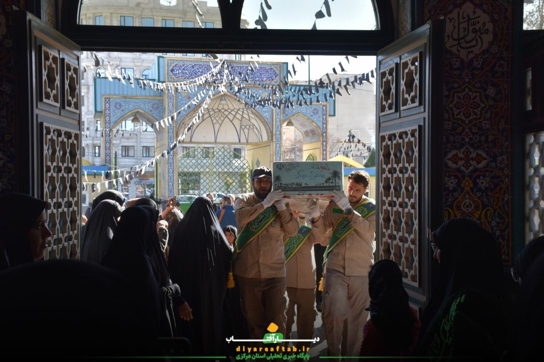 برگزاری تجمع بانوان فاطمی «اشک نیل» در اراک