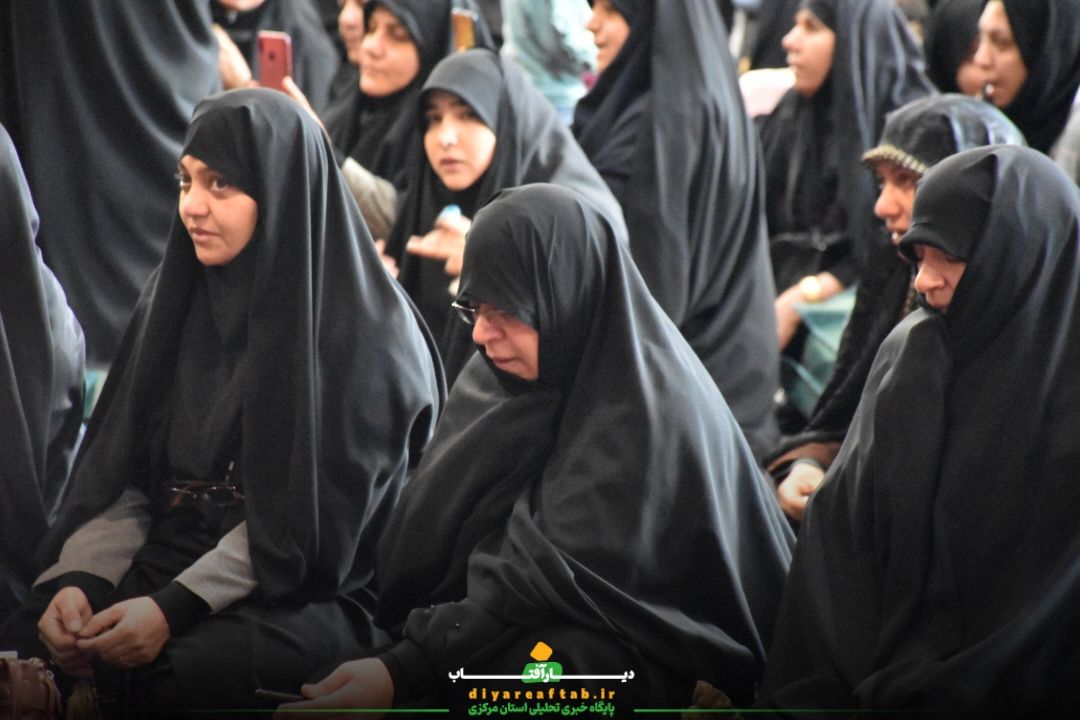 برگزاری تجمع بانوان فاطمی «اشک نیل» در اراک