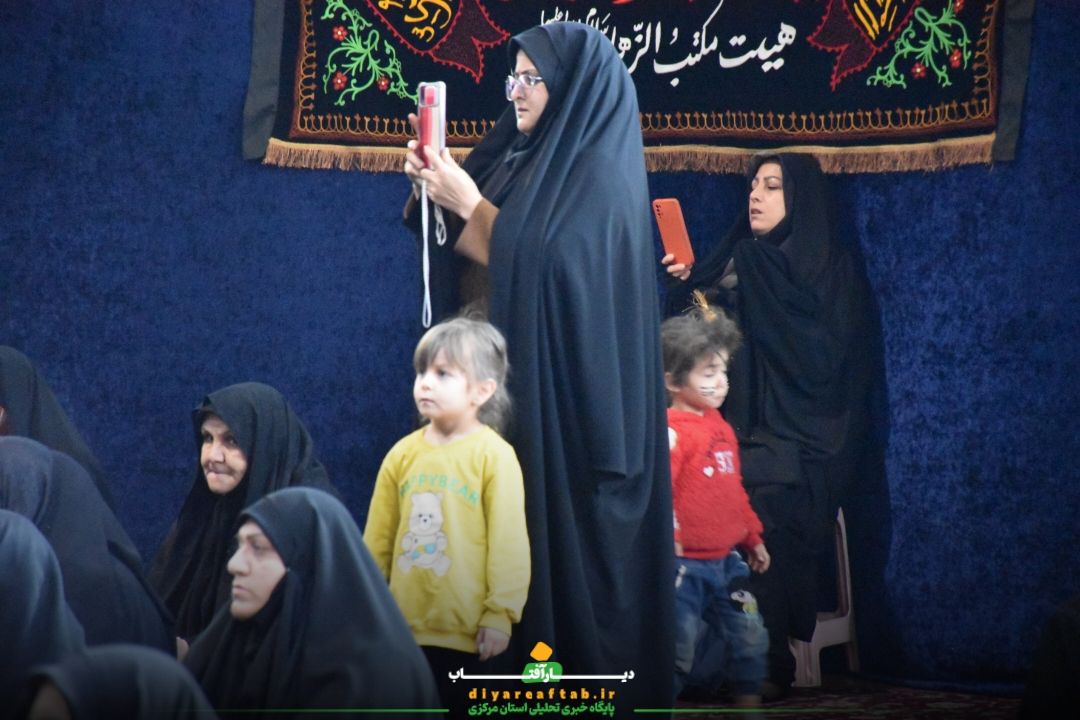 برگزاری تجمع بانوان فاطمی «اشک نیل» در اراک