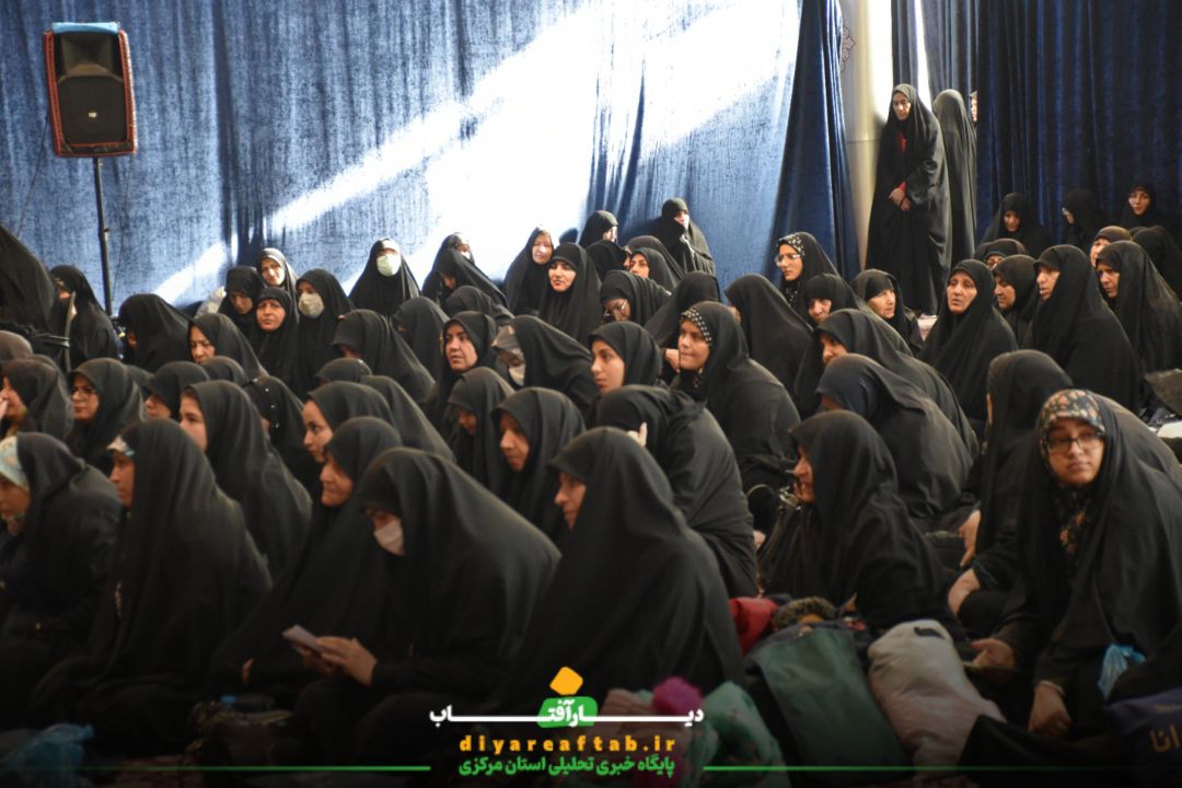 برگزاری تجمع بانوان فاطمی «اشک نیل» در اراک
