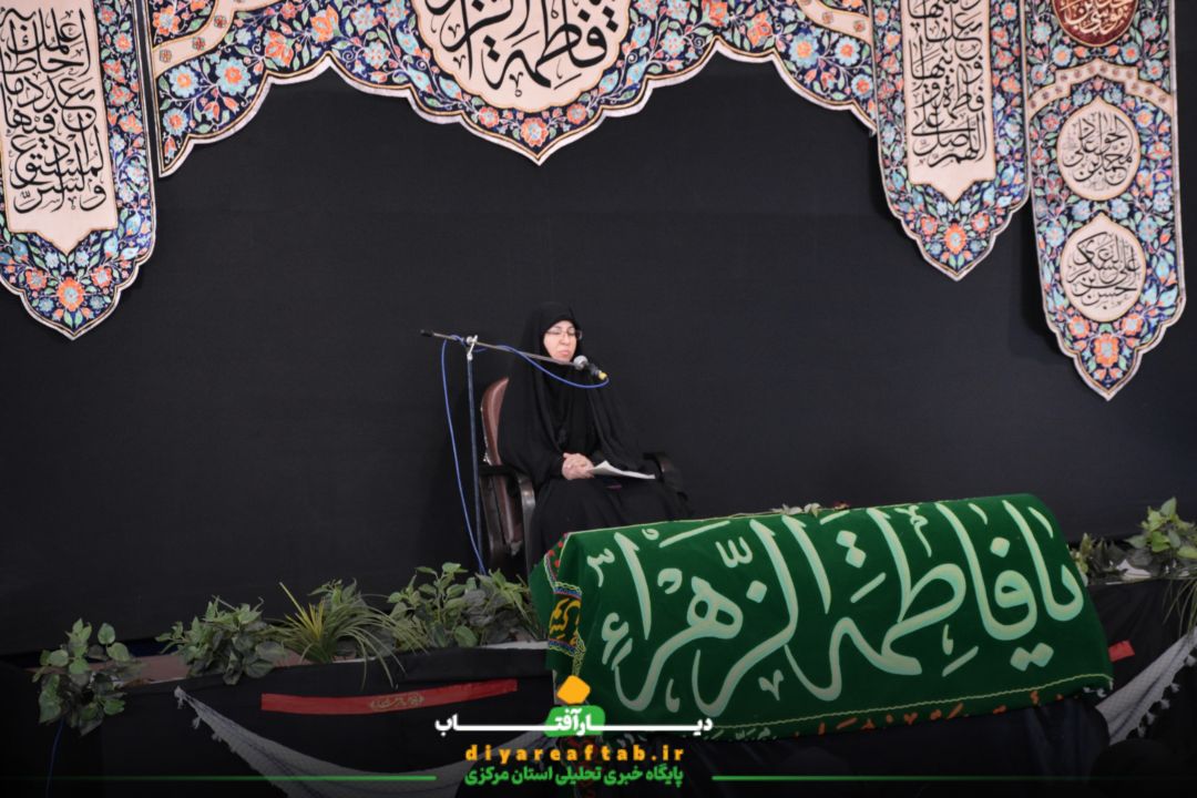 برگزاری تجمع بانوان فاطمی «اشک نیل» در اراک