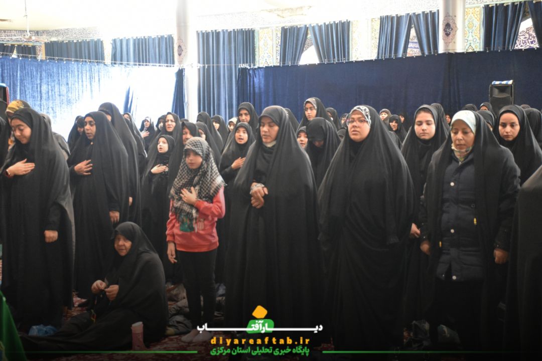 برگزاری تجمع بانوان فاطمی «اشک نیل» در اراک