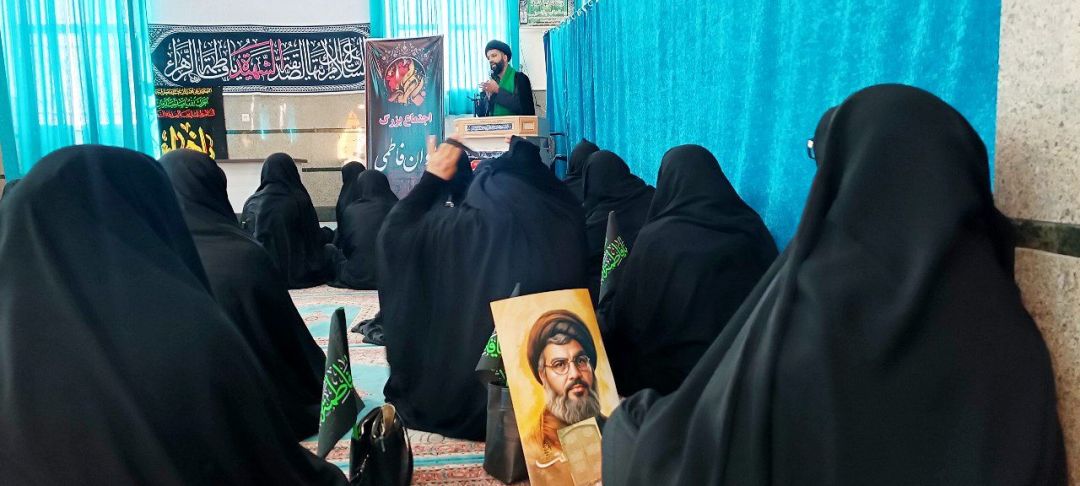 اجتماع بانوان فاطمی در کمیجان