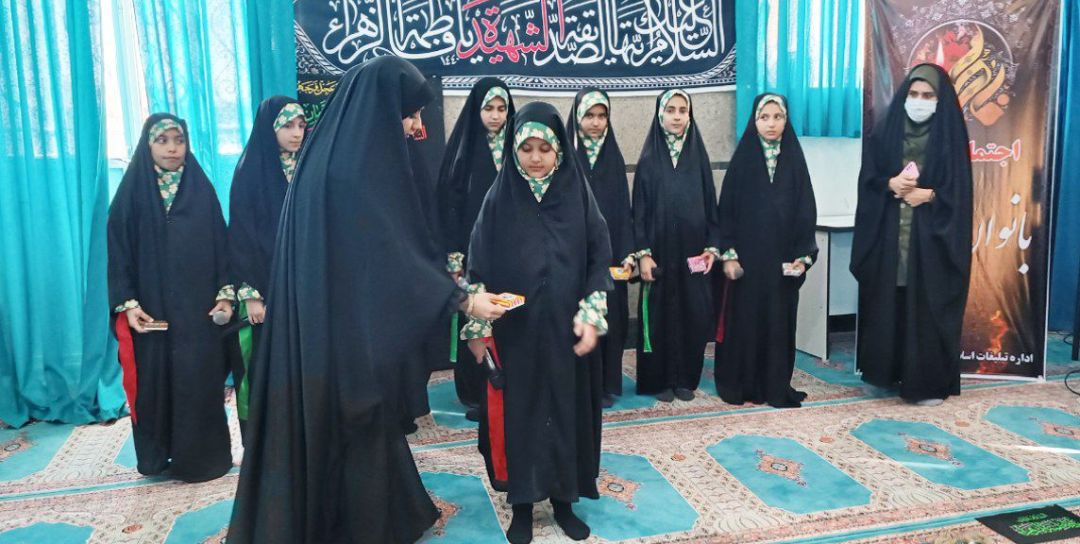 اجتماع بانوان فاطمی در کمیجان