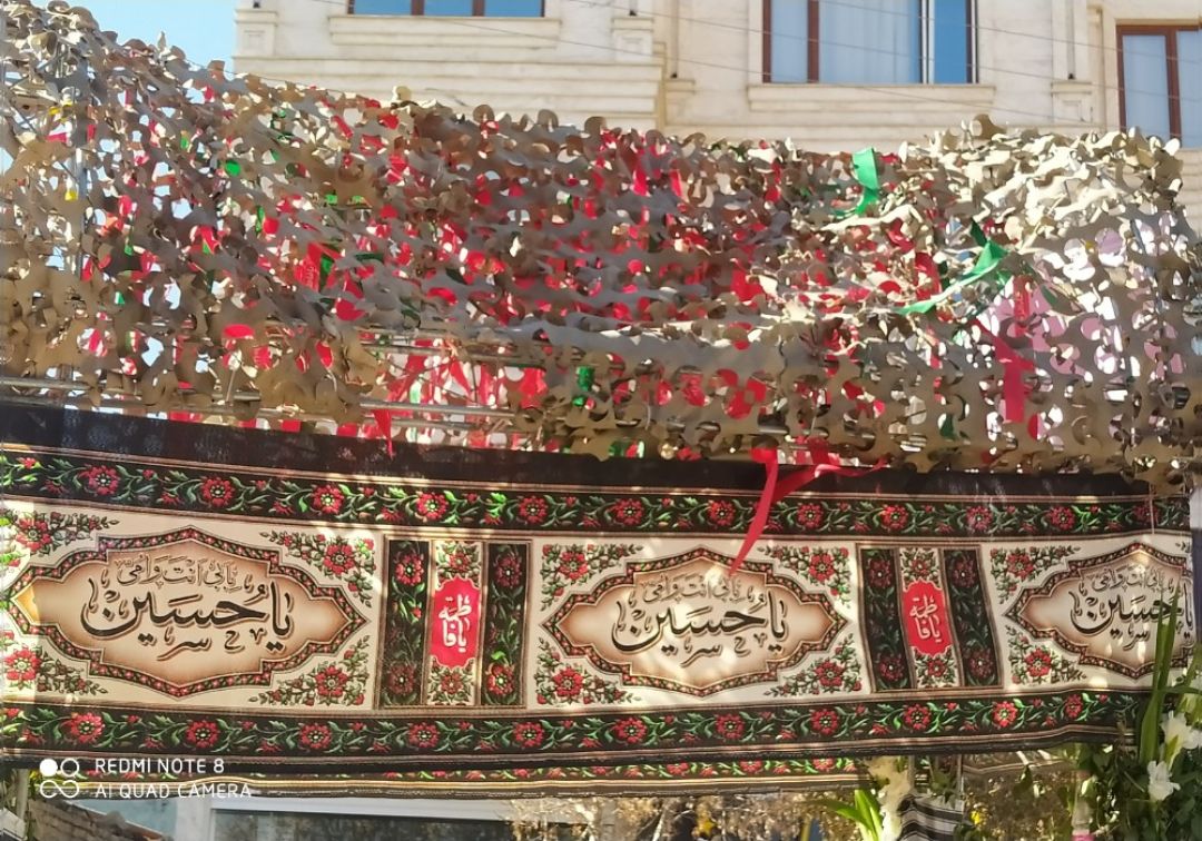 تشییع شهید گمنام در جاورسیان