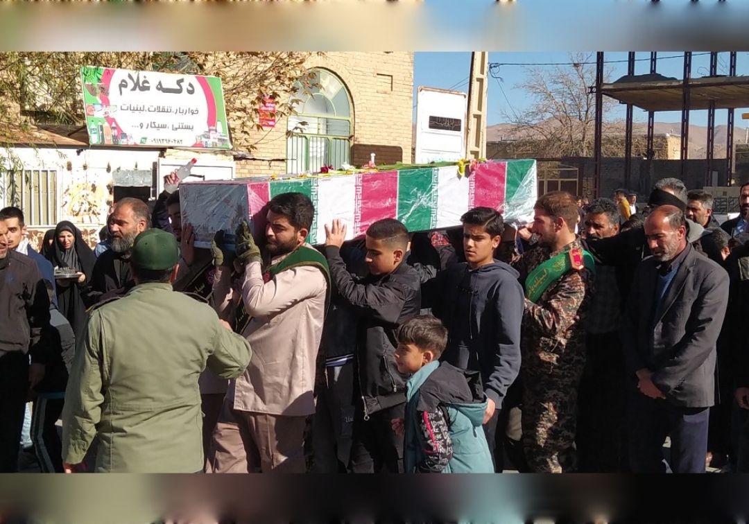 تشییع شهید گمنام در جاورسیان