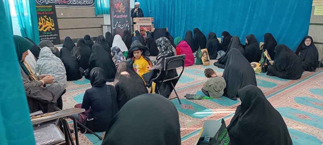 اجتماع بانوان فاطمی در کمیجان