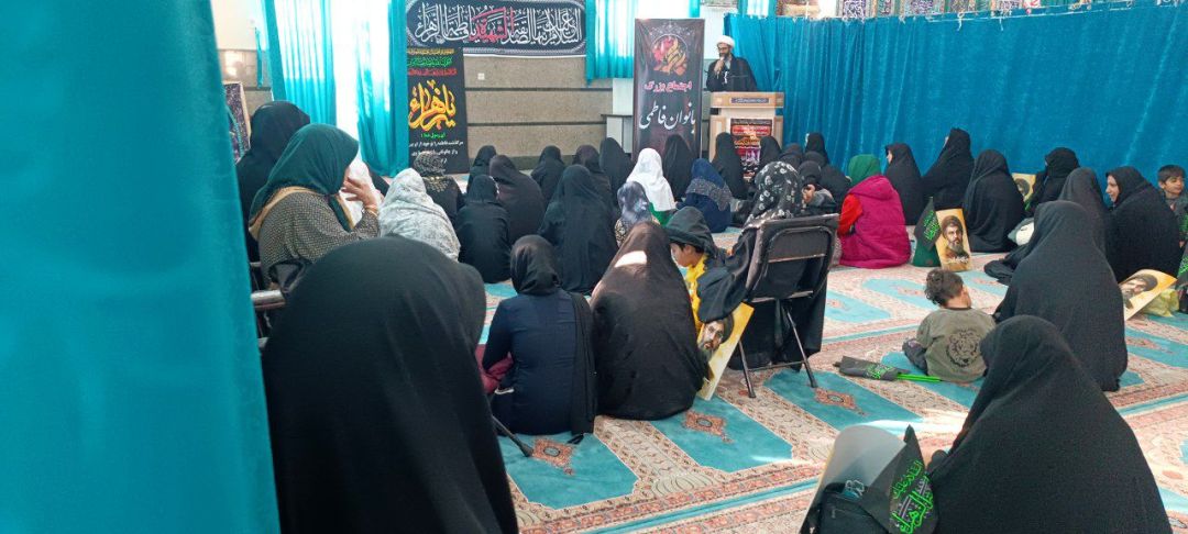 اجتماع بانوان فاطمی در کمیجان