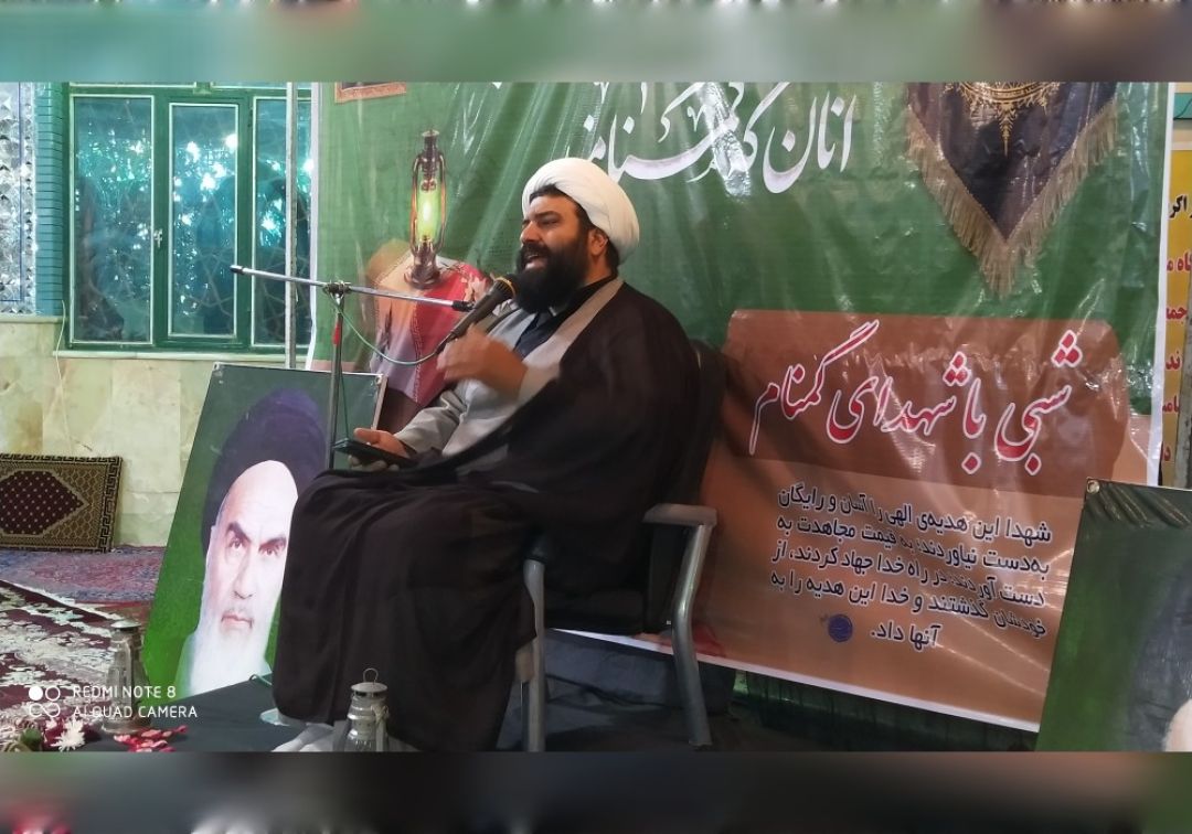 مراسم شبی با شهدا در جوار شهید گمنام