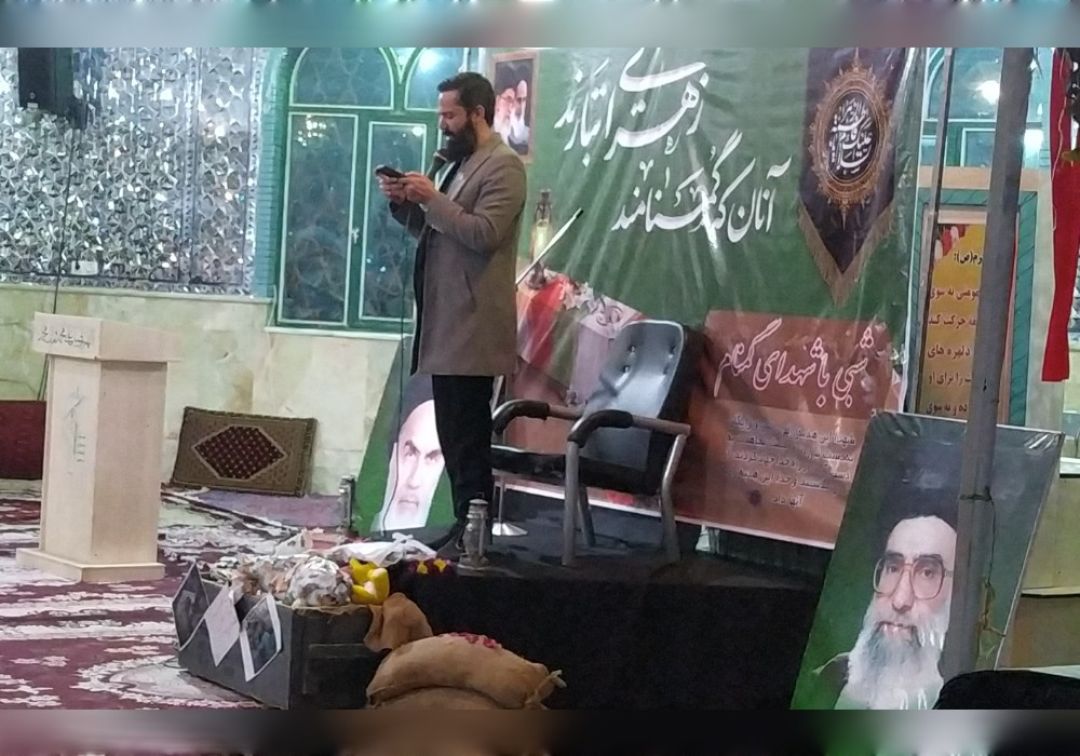 مراسم شبی با شهدا در جوار شهید گمنام