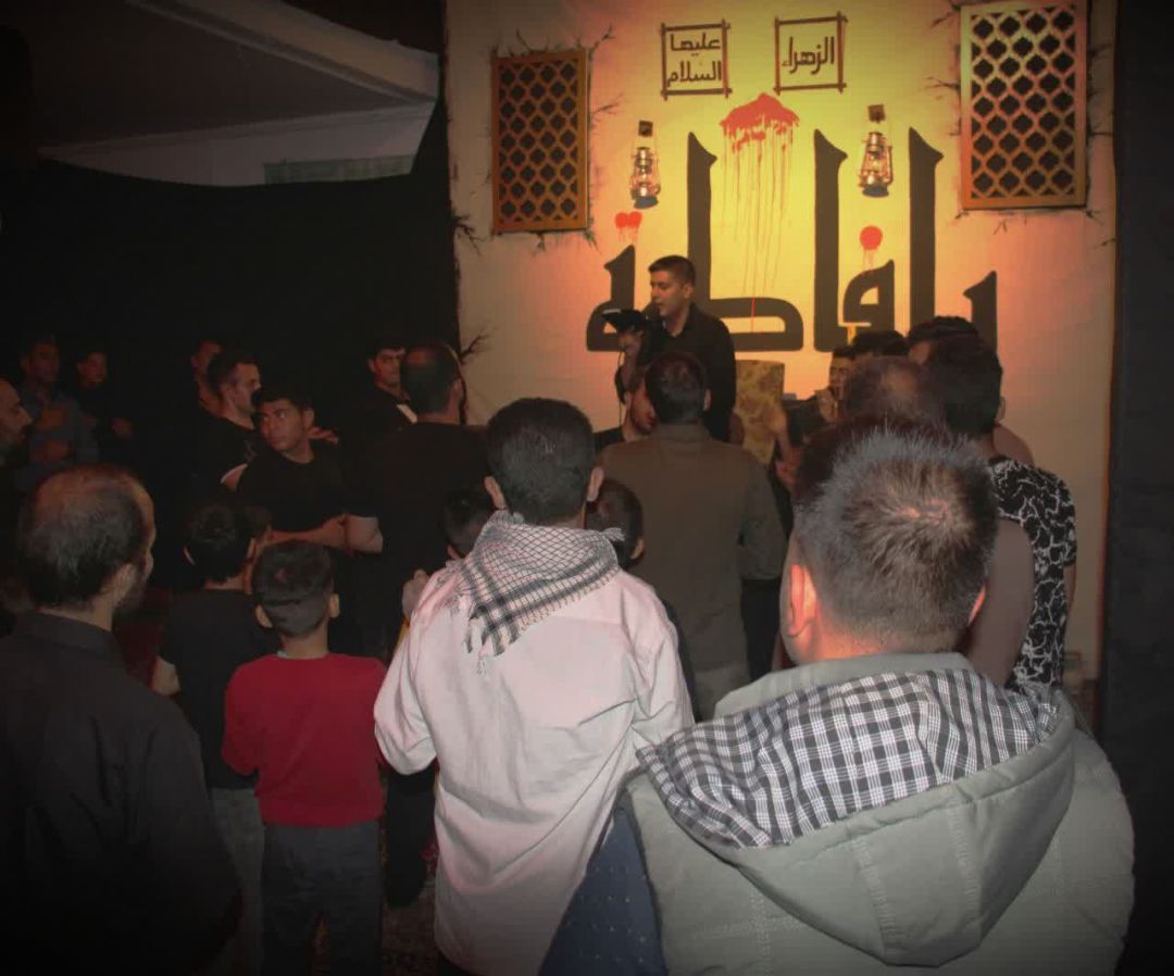 مراسم فاطمیه دوم در فراهان