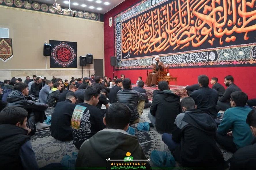 عزاداری شهادت حضرت زهرا (س) در اراک