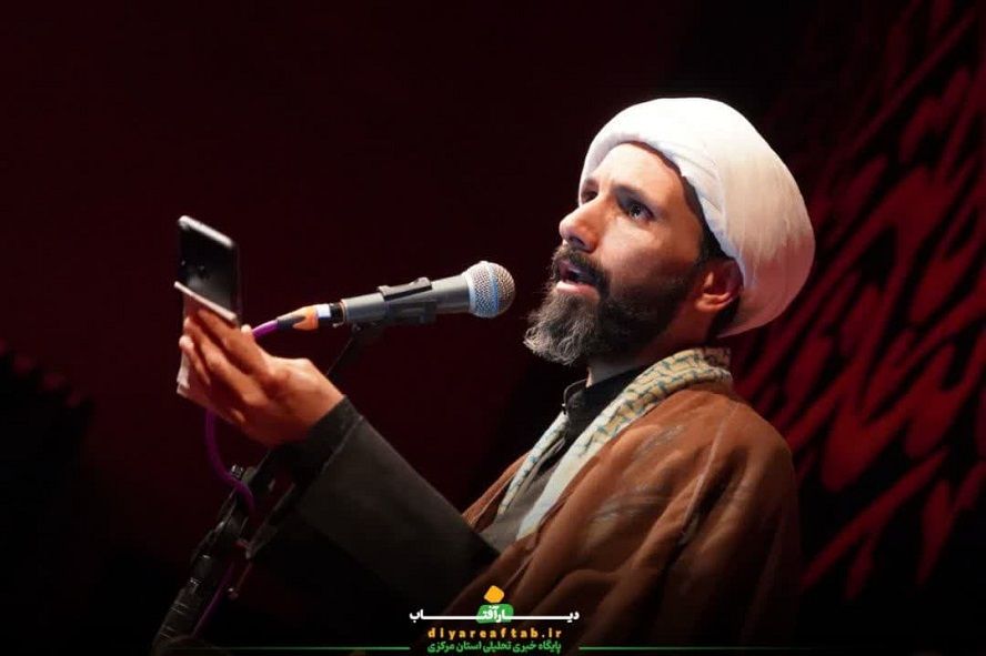عزاداری شهادت حضرت زهرا (س) در اراک