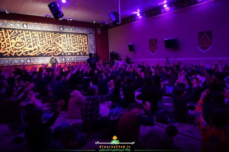 عزاداری شهادت حضرت زهرا (س) در اراک