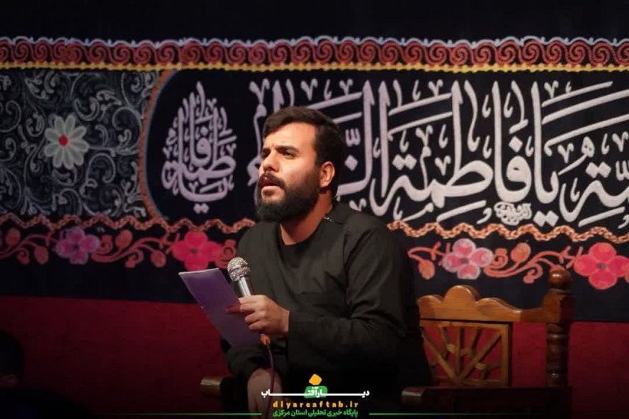 عزاداری شهادت حضرت زهرا (س) در اراک