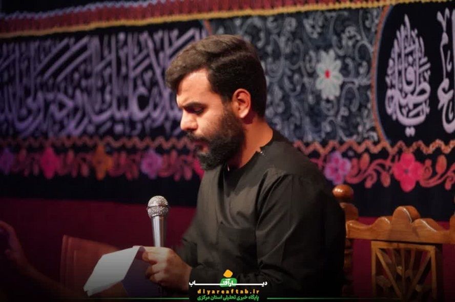 عزاداری شهادت حضرت زهرا (س) در اراک
