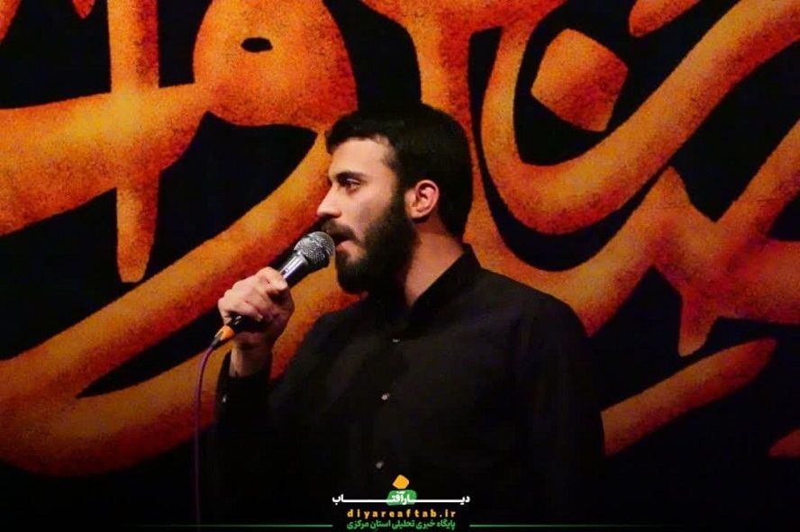 عزاداری شهادت حضرت زهرا (س) در اراک