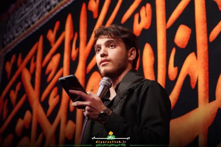 عزاداری شهادت حضرت زهرا (س) در اراک