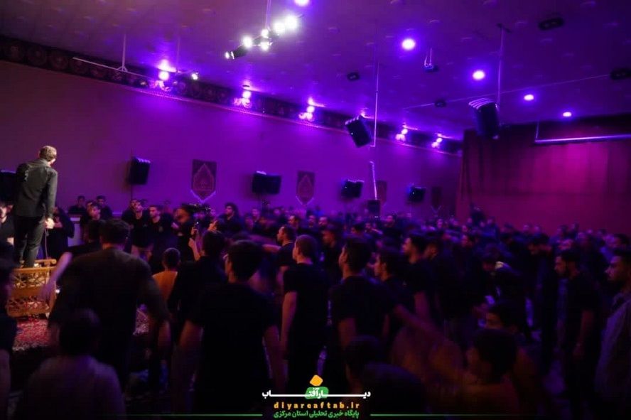 عزاداری شهادت حضرت زهرا (س) در اراک