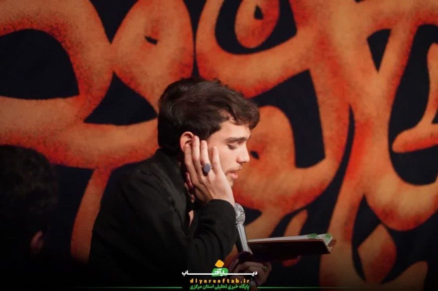 عزاداری شهادت حضرت زهرا (س) در اراک