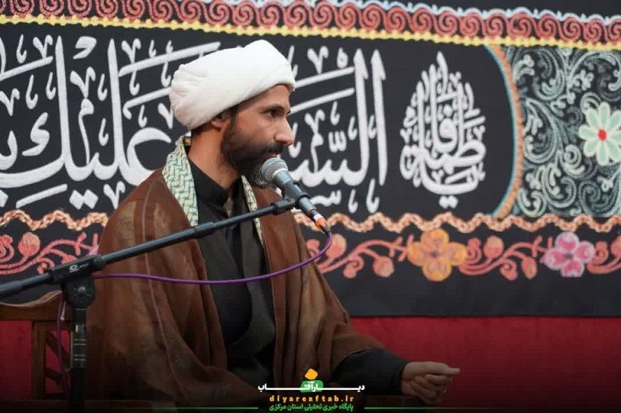 عزاداری شهادت حضرت زهرا (س) در اراک