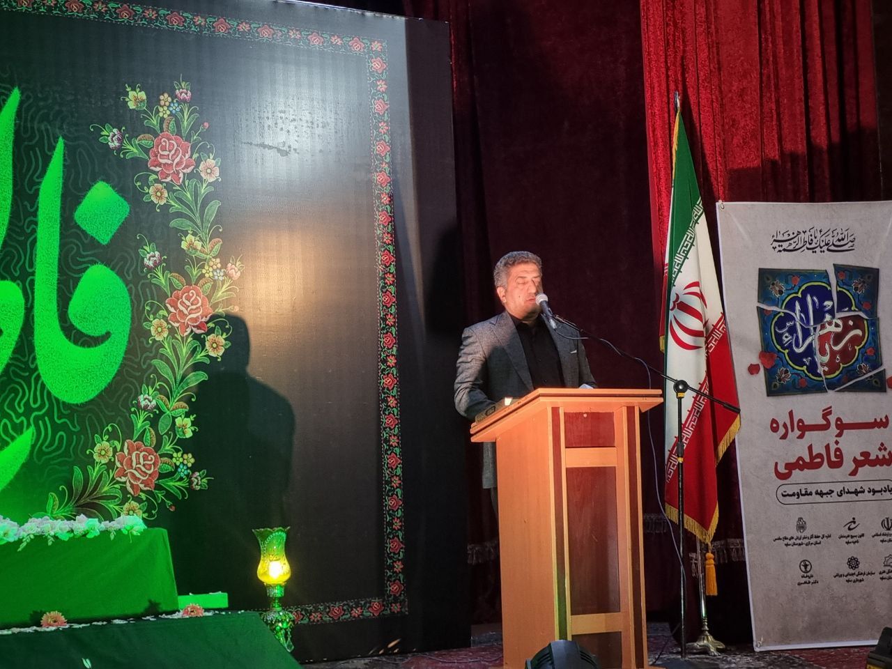 سوگواره شعر فاطمی در ساوه برگزار شد