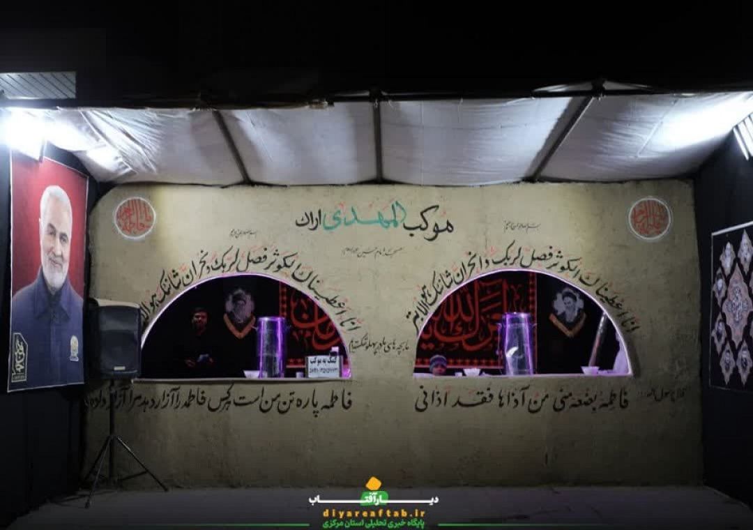 اجرای نمایش «سرخط یک هفت خط آخر خط»