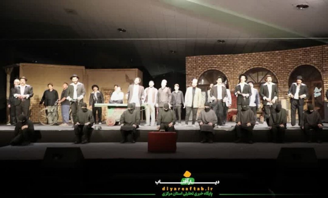 اجرای نمایش «سرخط یک هفت خط آخر خط»